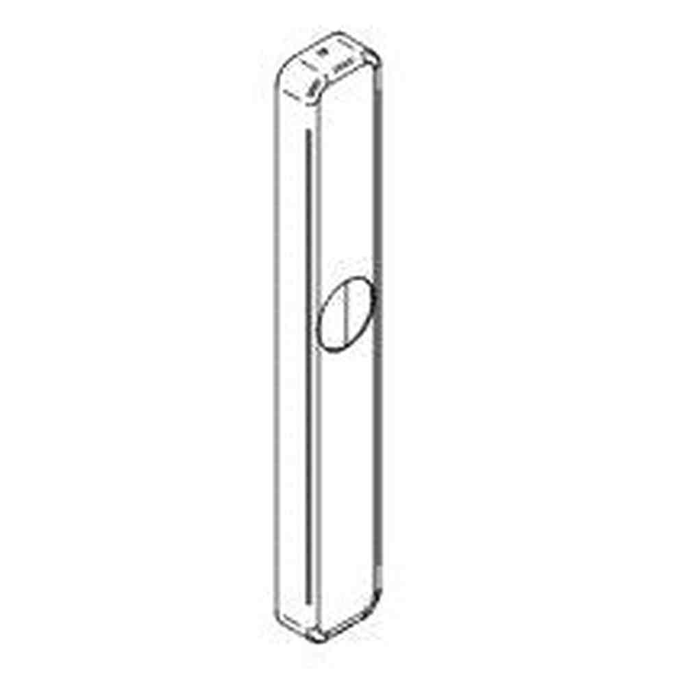 Salto XS4 One internal cover plate